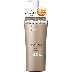 ドクターシーラボ　VC100エッセンスローションEXスペシャル【キャップタイプ】 Amazon | ドクターシーラボ (DR.CI:LABO) New VC100 エッセンス